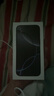 蘋果【24期免息0首付】蘋果15蘋果15promax iPhone15ProM全網(wǎng)通5G手機 iPhone15黑色6.1英寸 256GB【公開版 全網(wǎng)通】 曬單實拍圖