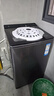 海爾（Haier）波輪洗衣機全自動10KG云溪雙動力精華洗ES100B56Plus6 京東自營家電國家補貼一級能效平嵌后置觸控 曬單實拍圖