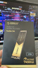 奧?？疲∣RICO）PS5專(zhuān)用 2TB SSD固態(tài)硬盤(pán) M.2接口 NVME PCIE4.0 馬甲散熱（讀速7450MB/S） 曬單實(shí)拍圖