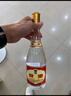 汾酒 黃蓋玻汾53度475mL*3瓶+紅蓋玻汾42度475mL*3瓶組合裝 非原箱 曬單實拍圖
