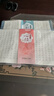 華夏萬卷心經(jīng)道德經(jīng)金剛經(jīng)抄經(jīng)本佛經(jīng)靜心解壓手抄毛筆字帖練字帖成人練字描紅經(jīng)佛經(jīng)抄寫練臨摹硬筆小楷書法字帖暑假銜接 曬單實拍圖