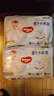 好奇（Huggies）金裝拉拉褲XL96片(12-17kg)尿不濕【速干不易紅】 曬單實(shí)拍圖