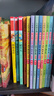 套裝10冊 國際大獎小說：注音版小學(xué)生一二三年級必讀兒童文學(xué)課外閱讀書籍國際獲獎小說：愛的教育安妮日記小王子海蒂秘密花園木偶奇遇記青鳥水孩子魯賓遜漂流記小飛俠彼得·潘 跟著教材讀名著 曬單實(shí)拍圖