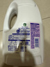 滴露（Dettol）衣物消毒液 薰衣草3L 99.9%殺菌除螨內(nèi)衣兒童衣物除菌液配洗衣液 曬單實(shí)拍圖