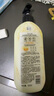 菲詩小鋪（THE FACE SHOP）保濕香氛沐浴露 月桂清秋 500ml 清潔肌膚 保濕芳香 曬單實(shí)拍圖