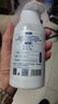 ALDI奧樂(lè )齊潤膚乳300g瓶裝身體乳滋潤保濕補水易吸收護膚 其他/other 300g 曬單實(shí)拍圖