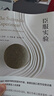 臣服實(shí)驗 從隱居者到上市公司CEO 暢銷(xiāo)書(shū)榜冠軍作者真實(shí)傳奇人生故事 曬單實(shí)拍圖