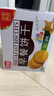 嘉士利餅干零食 營養(yǎng)早餐餅干 原味1000g/箱 早餐食品零食禮盒團(tuán)購 曬單實拍圖