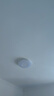 雷士照明（NVC）led吸頂燈臥室燈房間燈智能燈具吸頂燈大氣現(xiàn)代簡約吸頂燈主臥燈 【竹影】24W三色調(diào)光 曬單實(shí)拍圖