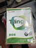 天章 （TANGO）A4牛皮紙150g加厚 牛皮紙封面 牛皮打印紙 憑證封面紙 牛皮卡紙繪圖繪畫紙 標(biāo)書紙包裝紙 100張/包 曬單實(shí)拍圖
