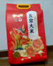 圣上用膳 五常大米10斤 GB/T 19266 新米 東北大米 五常香米10斤 曬單實拍圖