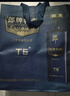 郎酒郎牌特曲T6 白酒 兼香 50度 500ml*1 單瓶裝 自享贈禮 曬單實(shí)拍圖