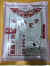 新雅大廚鮮肉薺菜餡500g冷凍半成品菜早餐餃子餛飩包子餡料云吞春卷餡料 鮮肉薺菜餡500g*2袋 曬單實拍圖