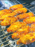 游牧御品 紅柳枝羊肉串 新疆大串10支 凈重418g 帶撒料 燒烤食材烤肉烤串  曬單實(shí)拍圖