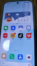 小米（MI）Xiaomi 17 旗艦影像小米手機(jī) 徠卡光學(xué)鏡頭大師人像 第五代驍龍8至尊版 超窄四等邊 7000mAh大電池 冰融藍(lán) 16GB+512GB 曬單實(shí)拍圖