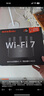 Tenda騰達(dá)路由器WiFi7【云霄BE5100】千兆穿墻王信號(hào)增強(qiáng)無(wú)線超強(qiáng)2.5g網(wǎng)口家用電競(jìng)放大器立式BE6L Pro 曬單實(shí)拍圖