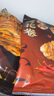 一旬一味速凍面點(diǎn)千層椒鹽烤花卷半成品香辣椒鹽酥脆速食早餐包郵 組合裝 4袋【香辣】 曬單實(shí)拍圖