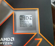 華碩B650 B850 X870主板搭AMD9000系列銳龍R7 9800X3D 9950X3D CPU主板套裝 板U套裝 華碩TUF B650M-PLUS 重炮手 WIFI R7 9700X盒裝 曬單實拍圖