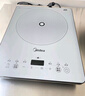 美的（Midea）鉑鉆家用電磁爐 電陶爐 新型電磁灶火鍋爐大功率炒菜燒水一體面板超薄 國家補(bǔ)貼MC-E22B20 曬單實(shí)拍圖