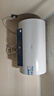 海爾（Haier）【咨詢(xún)客服領(lǐng)補(bǔ)貼】熱水器電熱水器60升ME3一級(jí)能效家用儲(chǔ)水式 金剛無(wú)縫膽速熱鎂棒免更換WIFI智聯(lián) 60L 2200W 80%客戶(hù)首選ME3行業(yè)第一 曬單實(shí)拍圖