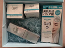 珂潤（Curel）保濕滋潤乳霜70g 加量裝 神經(jīng)酰胺護理 敏感肌男女適用 成毅代言 曬單實(shí)拍圖
