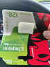 金士頓（Kingston）128GB TF（MicroSD） 存儲(chǔ)卡 U1 A1 V10 讀100MB/s 游戲機(jī) 監(jiān)控運(yùn)動(dòng)相機(jī) 行車記錄儀 無人機(jī)內(nèi)存卡 曬單實(shí)拍圖