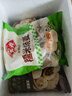 大希地珍饈集 手工老面鮮肉小籠包 1000g約40個 嵊州風味包子早餐半成品 曬單實拍圖