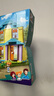 樂高（LEGO）積木拼裝玩具 好朋友41724佩斯利的舒適房屋 4歲+ 生日禮物 曬單實(shí)拍圖