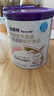 紐康特 特殊醫(yī)學(xué)用途嬰兒 氨基酸配方食品 0-12月適用 400g 曬單實(shí)拍圖
