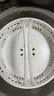美的IH電飯鍋蒸籠MBFS4089C/4088/4098/5068/5094 曬單實拍圖