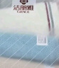 潔麗雅（Grace）新疆棉A類純棉毛巾柔軟吸水洗臉擦臉潔面成人毛巾 4條裝 曬單實拍圖