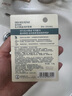 曼秀雷敦（Mentholatum）乳木果盈潤修護潤唇膏男女補水保濕滋潤防干裂原味3.8g妝前打底 曬單實拍圖