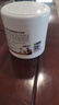 Krauterhof 德國馬膏馬油膏熱凝膠舒適按摩膏熱感馬膏 白金版500mL 曬單實拍圖