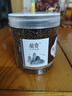 寶椿堂熟決明子中藥材正宗炒熟決明子茶干貨茶包和荷葉陳皮山楂泡茶泡水 【大罐】【4罐】熟決明子共2000克 曬單實(shí)拍圖
