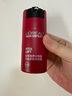 歐萊雅（L'OREAL）男士面霜護膚品銳能抗皺緊致多效霜補水保濕乳液擦臉油霜套裝 銳能抗皺緊致多效霜50ml 曬單實拍圖