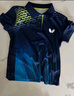 蝴蝶高端乒乓球服速干透氣男女兒童款短袖比賽訓練套裝團隊服定制 男款套裝 藍色 L 男111-130斤 女81-95斤 曬單實(shí)拍圖