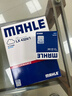 馬勒（MAHLE）油性空氣濾芯空氣濾清器空濾LX4324/1(適用于九代思域(11-15年)) 曬單實(shí)拍圖