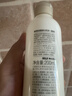 無(wú)印良品（MUJI）敏感肌用基礎補水乳液 保濕護膚 牛奶瓶 高保濕型 200ml 曬單實(shí)拍圖
