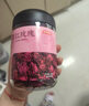 信盛堂北京同仁堂墨紅玫瑰花茶云南大朵凍干無(wú)硫重瓣玫瑰花冠養(yǎng)生茶50g 曬單實(shí)拍圖