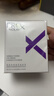 玉蘭油（OLAY）超A淡紋眼霜30gProX淡化細紋提拉緊致護膚品生日禮物送女友 曬單實(shí)拍圖