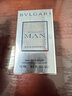 寶格麗空谷之雨香氛15ml(非賣(mài)品) 效期26年2月(香水有噴頭無(wú)禮盒禮袋) 曬單實(shí)拍圖