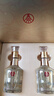 五糧液仙林生態(tài)國鼎名門(mén)臻耀禮盒口糧酒 52度500ml*2瓶禮盒裝 中秋禮品 曬單實(shí)拍圖
