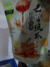 山姆 歐芹低脂雞里脊 1.34kg 1.34kg 曬單實(shí)拍圖