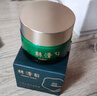 林清軒山茶花修護(hù)滋養(yǎng)霜滋潤高保濕面霜干皮熬夜修護(hù)肌 50ml 生日禮物 曬單實(shí)拍圖