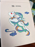 彩虹暖手寶充電暖手器暖寶寶暖手暖腳聯(lián)名款敦煌九色鹿 藍色 曬單實(shí)拍圖