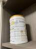 合生元（BIOSTIME）派星學(xué)齡前兒童奶粉 自護力4段(3歲或以上)DHA  800g 乳橋蛋白 曬單實(shí)拍圖