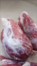 順豐包郵鎖鮮整切牛腱子肉5斤農家散養黃牛肉國產(chǎn)純正牛腿腱子肉 黃牛腱子 5斤裝（帶料包） 曬單實(shí)拍圖