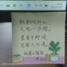 卡通線條小狗便利可愛粘性創(chuàng)意高顏值少女學生便簽學習留言記事 線條小狗便利貼-混裝-4本-1套 曬單實拍圖