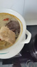 蒙豚 慢養(yǎng)黑豬 脊骨 1斤  免切多肉豬龍骨豬湯骨豬骨 土豬 生鮮 曬單實(shí)拍圖
