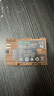 綠巨能（llano）佳能LP-E6NH相機(jī)電池適用R5C R62 R6二代 R7 R6 R5  90D 80D 70D 5D4 5D3 5D2 6D2 6D雙充充電器 【3C認(rèn)證】Type-c口充電電 曬單實(shí)拍圖